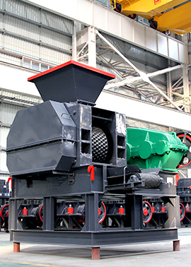 Coal Briquette Machine