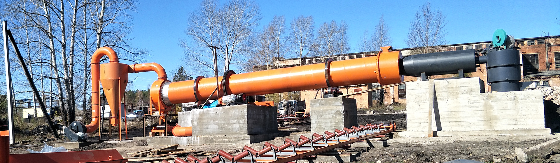 5 t/h Rotary Dryer Plant in Estonia